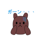 あごでかムササビちゃん（個別スタンプ：16）