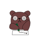 あごでかムササビちゃん（個別スタンプ：18）