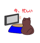 あごでかムササビちゃん（個別スタンプ：22）