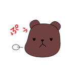 あごでかムササビちゃん（個別スタンプ：24）