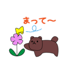 あごでかムササビちゃん（個別スタンプ：28）