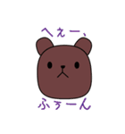 あごでかムササビちゃん（個別スタンプ：37）