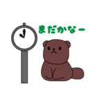 あごでかムササビちゃん（個別スタンプ：39）