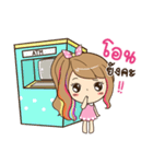 Dee Dee Online-Seller（個別スタンプ：11）