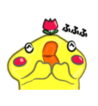 チュっぽのリアクション（個別スタンプ：1）