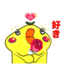 チュっぽのリアクション（個別スタンプ：8）