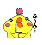 チュっぽのリアクション（個別スタンプ：11）