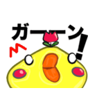 チュっぽのリアクション（個別スタンプ：19）