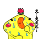 チュっぽのリアクション（個別スタンプ：22）