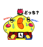 チュっぽのリアクション（個別スタンプ：33）