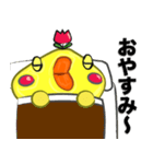 チュっぽのリアクション（個別スタンプ：36）