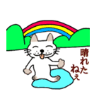 ブスねこブンタンの土佐弁（個別スタンプ：5）