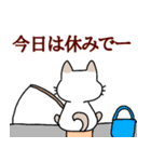 ブスねこブンタンの土佐弁（個別スタンプ：29）