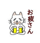 ブスねこブンタンの土佐弁（個別スタンプ：32）