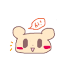HELLO BEAR FACE（個別スタンプ：1）