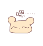 HELLO BEAR FACE（個別スタンプ：14）