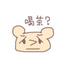 HELLO BEAR FACE（個別スタンプ：15）