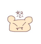 HELLO BEAR FACE（個別スタンプ：28）