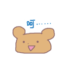HELLO BEAR FACE（個別スタンプ：30）
