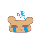 HELLO BEAR FACE（個別スタンプ：36）