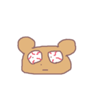 HELLO BEAR FACE（個別スタンプ：39）