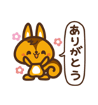 ウイズリス（個別スタンプ：4）