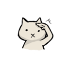 ねこれす（個別スタンプ：1）