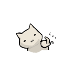 ねこれす（個別スタンプ：2）