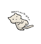 ねこれす（個別スタンプ：8）