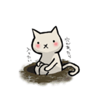 ねこれす（個別スタンプ：9）