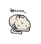 ねこれす（個別スタンプ：10）