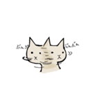 ねこれす（個別スタンプ：12）