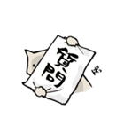 ねこれす（個別スタンプ：14）