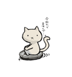 ねこれす（個別スタンプ：15）