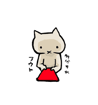 ねこれす（個別スタンプ：16）
