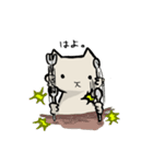 ねこれす（個別スタンプ：17）