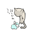 ねこれす（個別スタンプ：18）