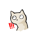 ねこれす（個別スタンプ：22）