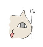 ねこれす（個別スタンプ：39）