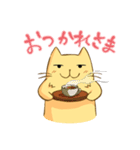 ぽちゃにゃんこ（個別スタンプ：3）