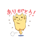 ぽちゃにゃんこ（個別スタンプ：5）