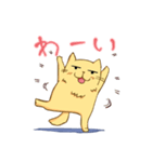 ぽちゃにゃんこ（個別スタンプ：12）