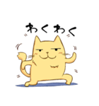 ぽちゃにゃんこ（個別スタンプ：13）