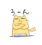 ぽちゃにゃんこ（個別スタンプ：22）