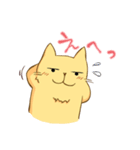 ぽちゃにゃんこ（個別スタンプ：24）