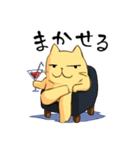 ぽちゃにゃんこ（個別スタンプ：25）