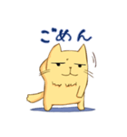 ぽちゃにゃんこ（個別スタンプ：27）