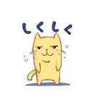 ぽちゃにゃんこ（個別スタンプ：30）