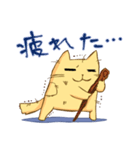 ぽちゃにゃんこ（個別スタンプ：32）