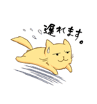 ぽちゃにゃんこ（個別スタンプ：33）